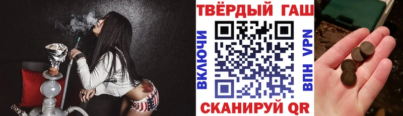 Купить закладку Cocaine  МЕФ  Alpha-PVP  ГАШ  Медынь