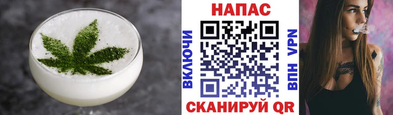 Купить  Медынь  Canna-Cookies конопля 