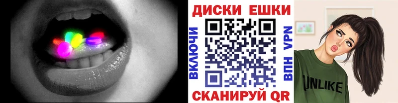 ЭКСТАЗИ 280 MDMA  Купить где  Медынь 