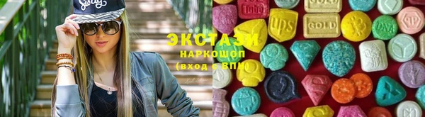 кокаин колумбия Горно-Алтайск
