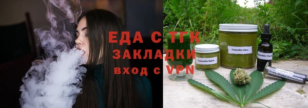 герыч Горняк