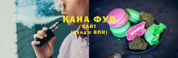 кокаин колумбия Горно-Алтайск