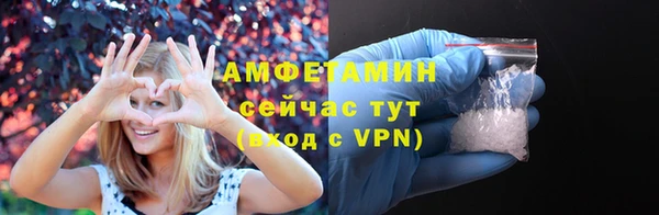 кокаин колумбия Горно-Алтайск
