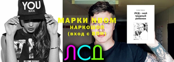 кокаин колумбия Горно-Алтайск