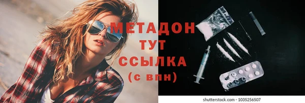 кокаин колумбия Горно-Алтайск