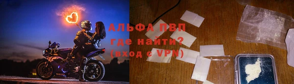 кокаин колумбия Горно-Алтайск