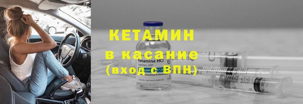 кокаин колумбия Горно-Алтайск