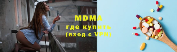 кокаин колумбия Горно-Алтайск