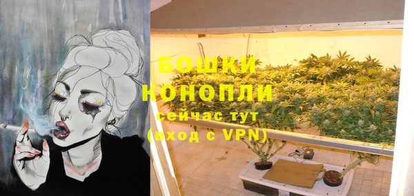 кокаин колумбия Горно-Алтайск