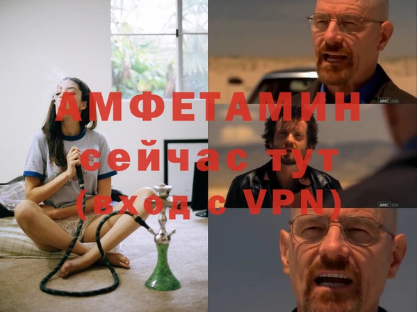 кокаин колумбия Горно-Алтайск