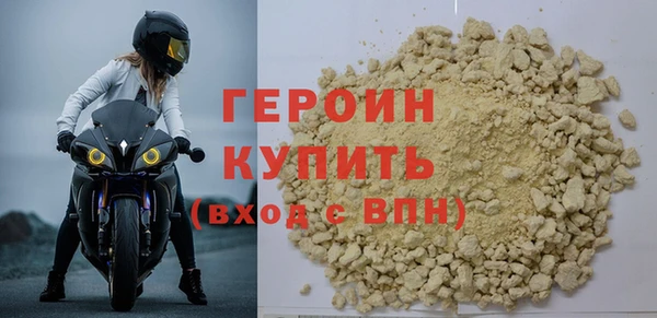 кокаин колумбия Горно-Алтайск
