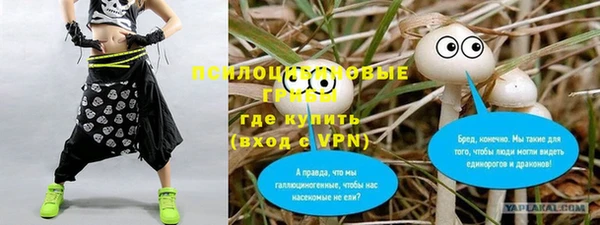 кокаин колумбия Горно-Алтайск