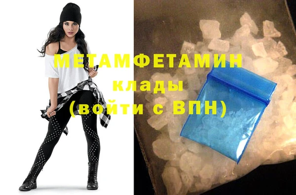 кокаин колумбия Горно-Алтайск