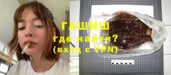 кокаин колумбия Горно-Алтайск