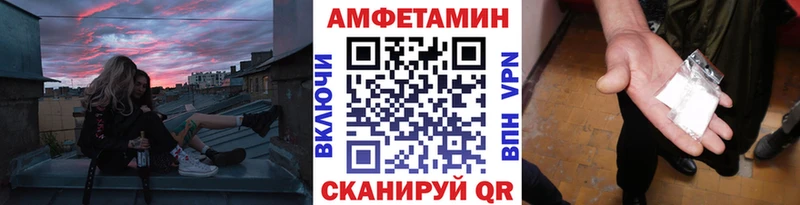 Купить где  Медынь  Первитин мет 