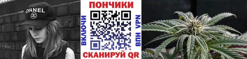 Купить  Медынь  МАРИХУАНА MAZAR 